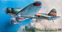 Hasegawa 09056 AICHI D3A1 TYPE 99 CARRIER DIVE BOMBER (VAL) MODEL 11 "MIDWAY ISLAND" 1/48