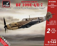 Armory AR14305 Messerschmitt Bf-109E-4/E-7 "Mediterranean TO Aces" plastic injected kit with PE parts 1/144