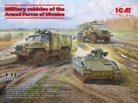 ICM DS7205 Military vehicles of Armed Forces UA (3 kits) 1/72