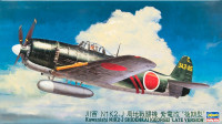 Hasegawa 09074 Shidenkai Late 1/48