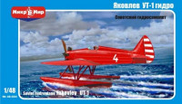 MikroMir 48-004 Самолет Яковлев УТ-1 гидросамолет 1/48