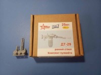A-resin 25001 ДТ-29 Комплект пулемета с ранним стволом 1/25