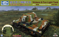 CAMs CV35A008 Vickers 6 тонн Финский (с интерьером) 1:35