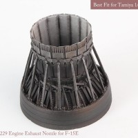 Mk1 Design MA-32014 McDonnell F-15C/F-15D/F-15E/F-15K Eagle P.W exhaust nozzle Set (closed) 1/32
